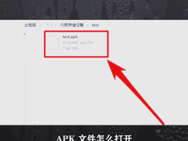 免费发短信的手机软件下载安装