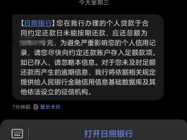 发短信一般要多少钱
