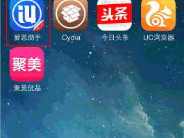 短信助手app