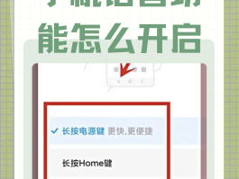语音验证码是什么东西啊怎么弄