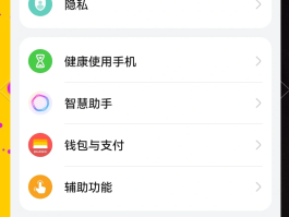 手机短信删除了还可以找回吗