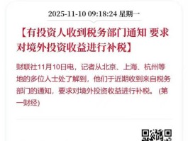 收国外短信多少钱一条