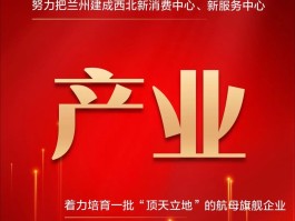 海量营销短信模板怎么写文案的内容