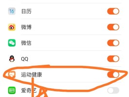 手机短信下载失败怎么回事啊华为