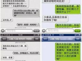 群发短信10000条多少钱一条