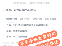 短信发送中心号码哪里设置