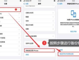 安卓手机短信图标没有了怎样恢复