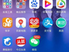 小米手机短信下载的文件在哪