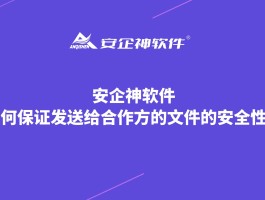 免费发短信的软件哪个好用一点呢