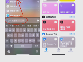 苹果手机怎么一键删除短信