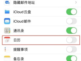 短信发送频繁要等多久才能收到