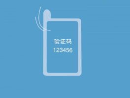 移动开通国外接收短信