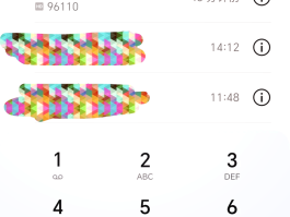 短信报警北京12110怎么使用的