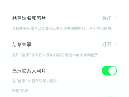 短信发送不了信息怎么办