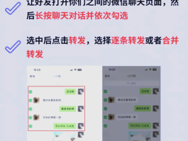 安卓手机误删的短信怎么恢复