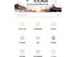 线上短信平台有哪些公司