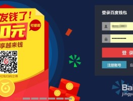 手机短信推广平台是真的吗