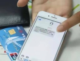 开通银行卡短信提醒可以打电话开通吗