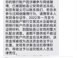 银行卡短信恢复方法有哪些
