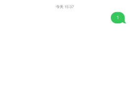 推广短信是什么内容啊