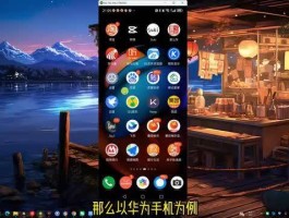 华为短信删除了怎么才能找回来呢