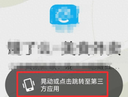 短信发广告会被屏蔽吗怎么设置的