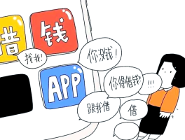 手机短信中下载链接不能下载吗怎么回事