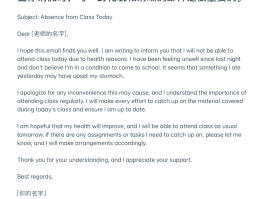 发送短信的英文怎么说