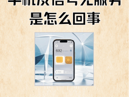 手机里短信图标没有了怎么办