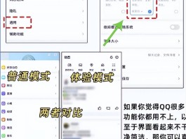 在线批量群发短信怎么弄的出来呀
