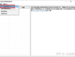 短信删除了能查到记录吗知乎