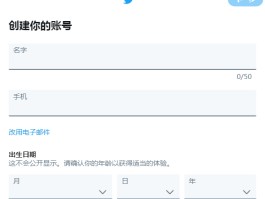 谷歌发短信验证发不出去怎么回事
