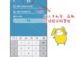 中国移动开通国际短信接收要钱吗