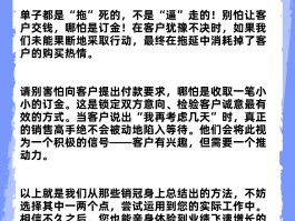 微信免费群发软件有哪些好用