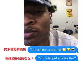 往国外发短信收费吗多少钱