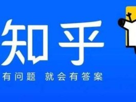 为企业提供营销短信服务违法吗知乎文章的简单介绍