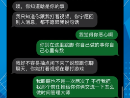 短信发过去了删除后对方能看到吗