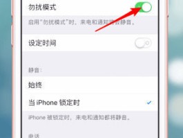 在线短信平台服务是什么意思啊怎么关闭