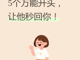 如何免费发短信给朋友看