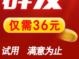 营销群发句子怎么写好呢