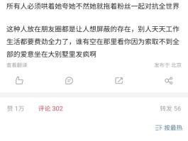 短信骂人报警会处理吗