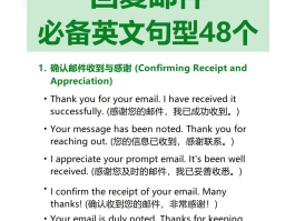 往国外发短信怎么发