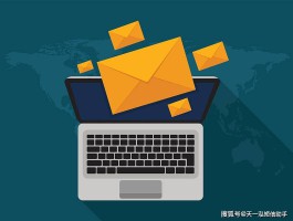 国际短信如何开通手机号码功能