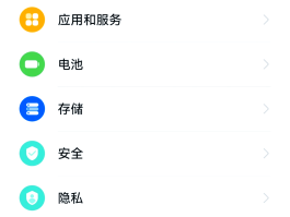 华为手机怎么把短信恢复出厂设置