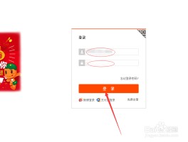 如何获取他人短信内容