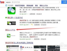 如何网络群发短信给对方微信