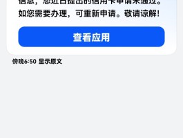 短信发出去了对方能看到吗