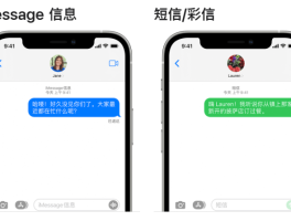 有没有虚拟短信可以给对方发送的