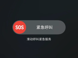 手机短信设了密码忘了怎么办