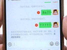 短信发送不了的原因有哪些